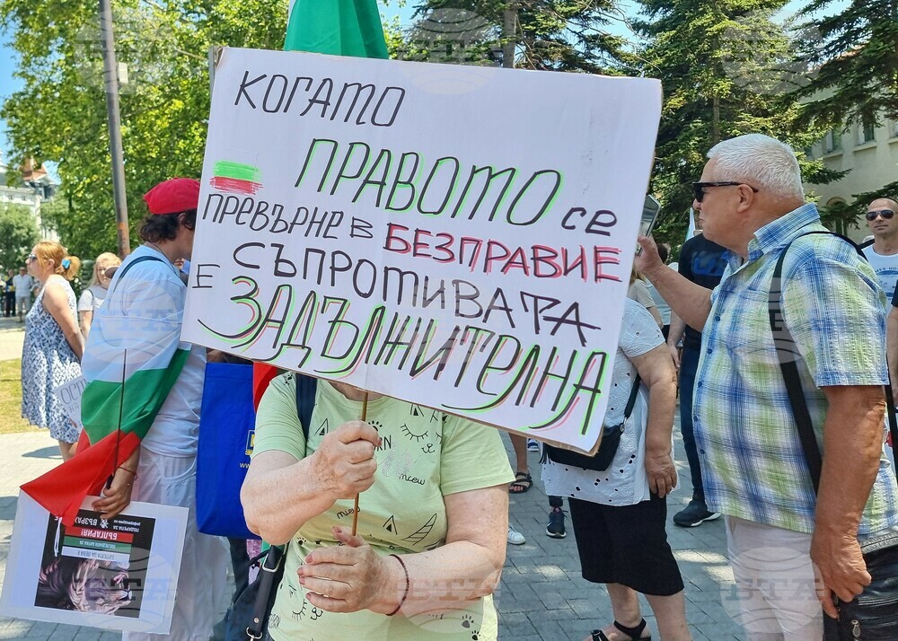 Варна - протестно шествие - евро