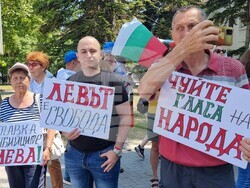 Варна - протестно шествие - евро