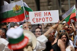 Протест - евро