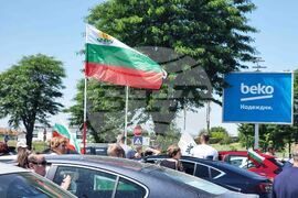 Ямбол - протестен автопоход срещу приемането на еврото