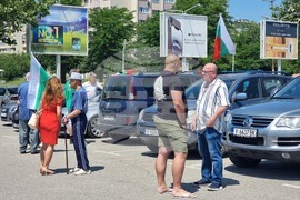 Ямбол - протестен автопоход срещу приемането на еврото