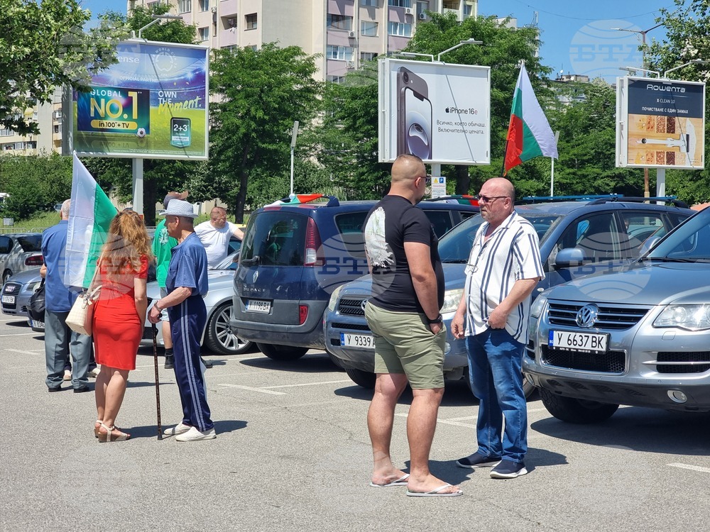 Ямбол - протестен автопоход срещу приемането на еврото