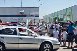 Ямбол - протестен автопоход срещу приемането на еврото