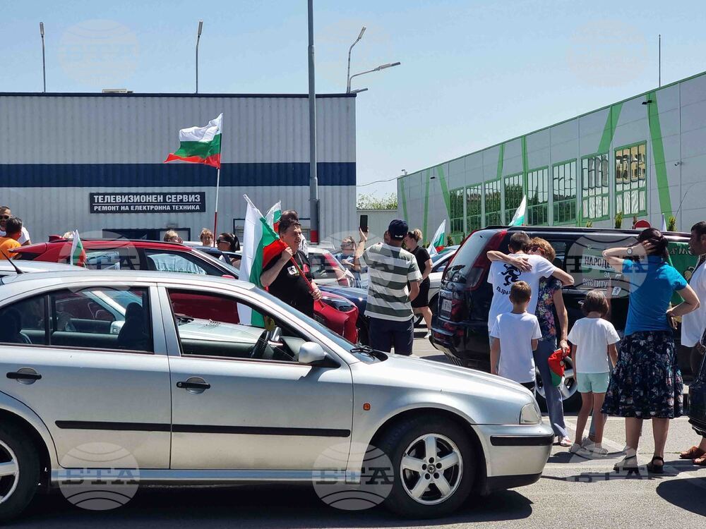 Ямбол - протестен автопоход срещу приемането на еврото