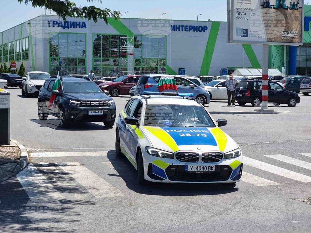 Ямбол - протестен автопоход срещу приемането на еврото