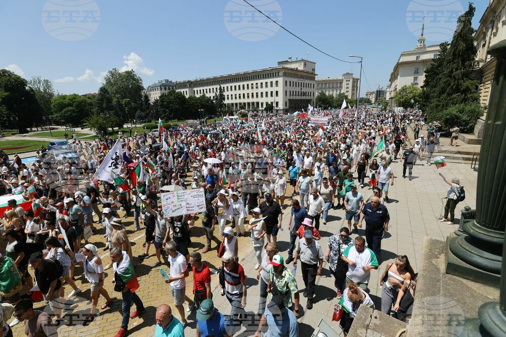 Протест - евро