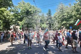 Стара Загора - протест - евро