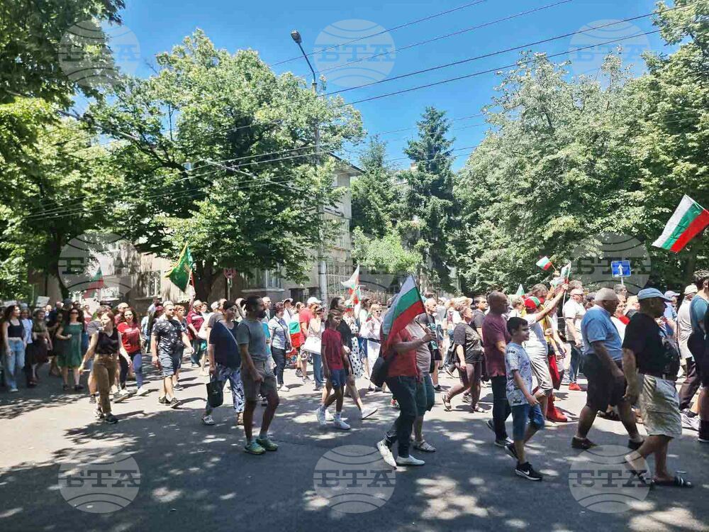 Стара Загора - протест - евро