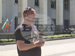 Плевен  - протест - приемане на еврото