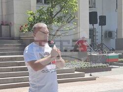 Плевен  - протест - приемане на еврото