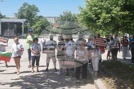 Плевен  - протест - приемане на еврото