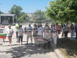 Плевен  - протест - приемане на еврото