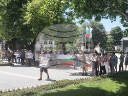 Плевен  - протест - приемане на еврото