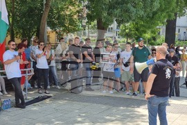Перник - протест против приемането на еврото