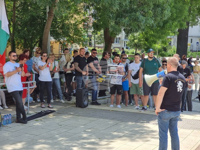 Перник - протест против приемането на еврото