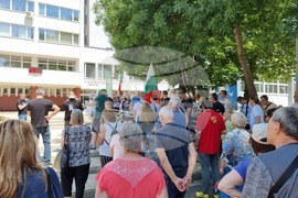 Перник - протест против приемането на еврото
