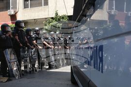 Протест - евро