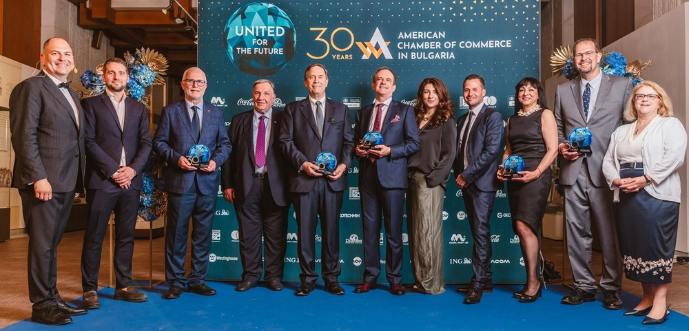 Заедно за бъдещето: Американска търговска камара в България празнува своята 30-та годишнина