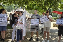 Ловеч - протест - евро