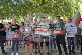 Ловеч - протест - евро