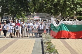 Ловеч - протест - евро