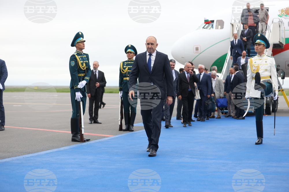 President Radev Arrives on Official Visit in Kazakhstan