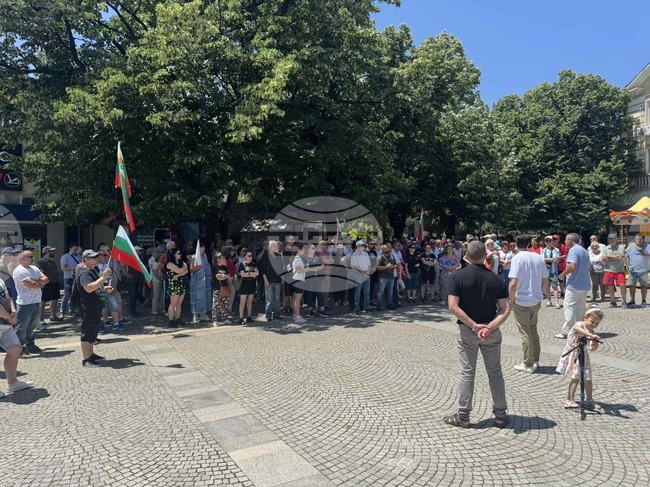В Сливен се състоя втори протест срещу въвеждане на еврото