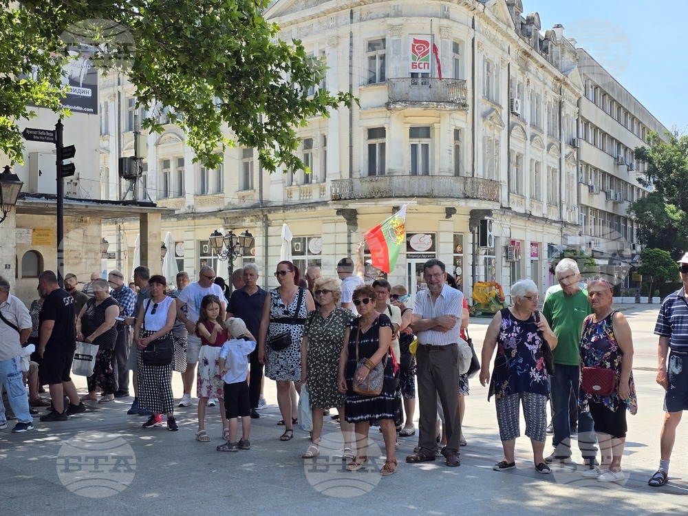 Видин - протест срещу приемането на еврото