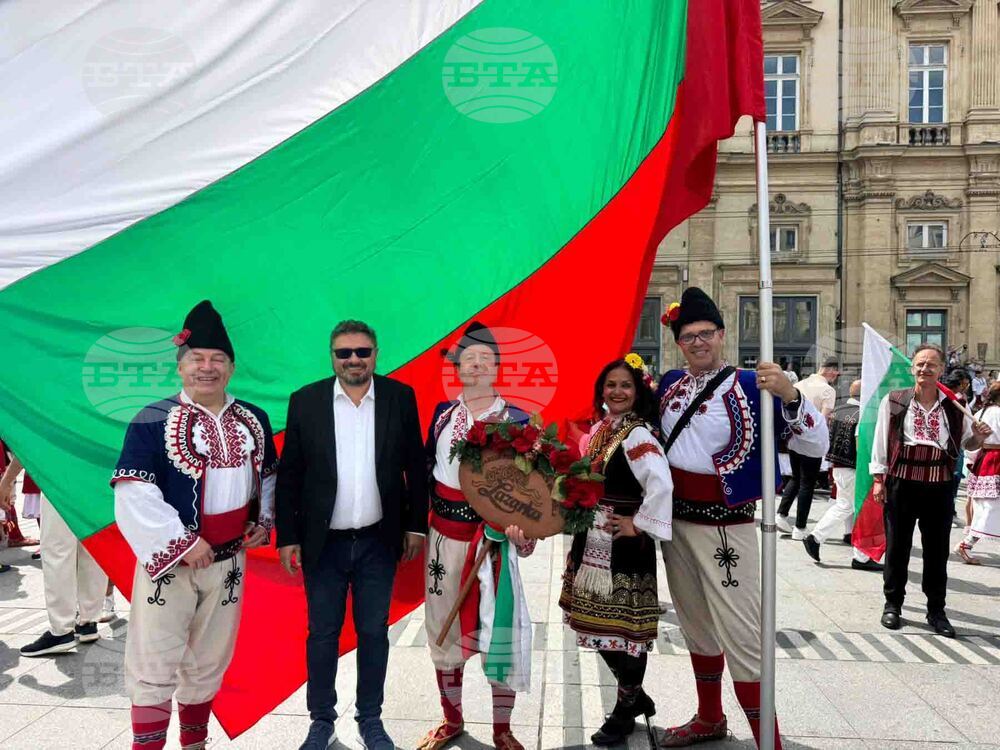 Франция - „Голямото хоро“ - фолклорна инициатива