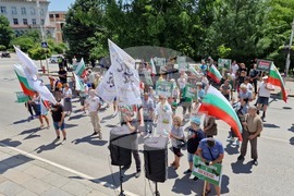 Велико Търново - протест
