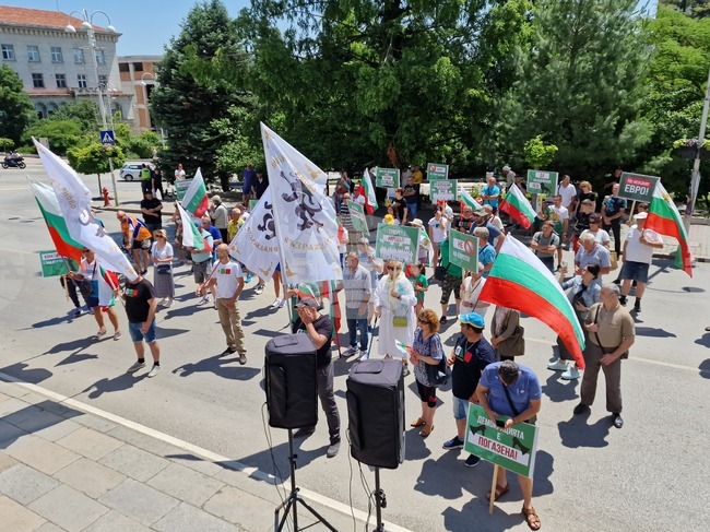 Велико Търново - протест