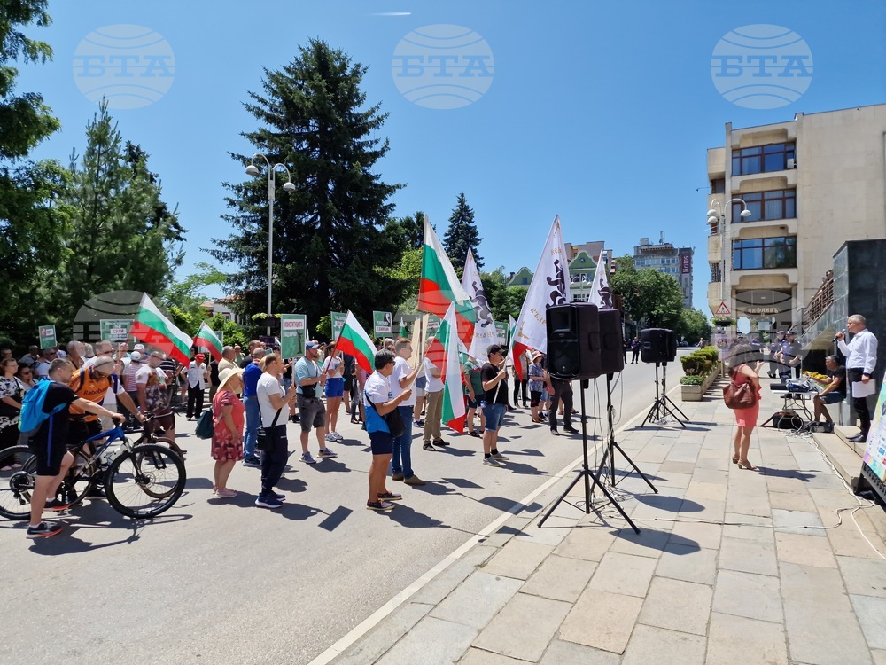 Велико Търново - протест