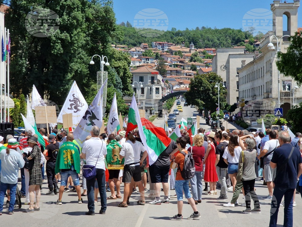 Велико Търново - протест