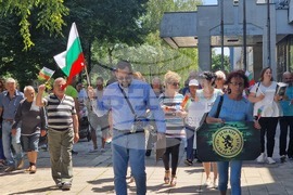 Разград - протестно шествие - евро