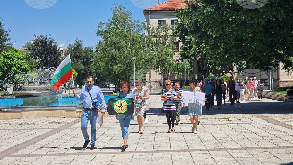 Разград - протестно шествие - евро