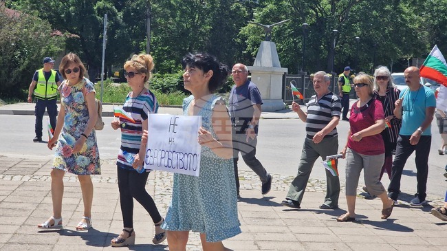 Разград - протестно шествие - евро