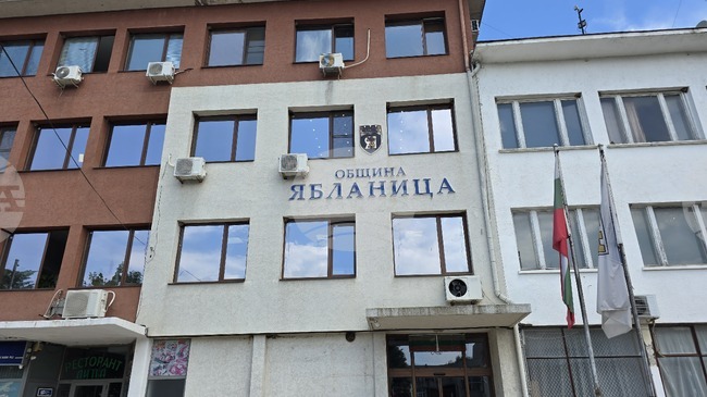 Общинските съветници в Ябланица приеха увеличение на размера на данъка върху недвижимите имоти и на превозните средства
