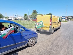 Русе - протест - „Дунав мост“