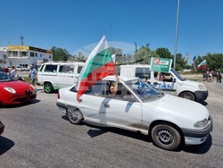 Русе - протест - „Дунав мост“