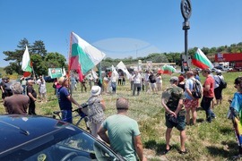 Русе - протест - „Дунав мост“