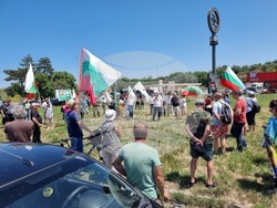 Русе - протест - „Дунав мост“