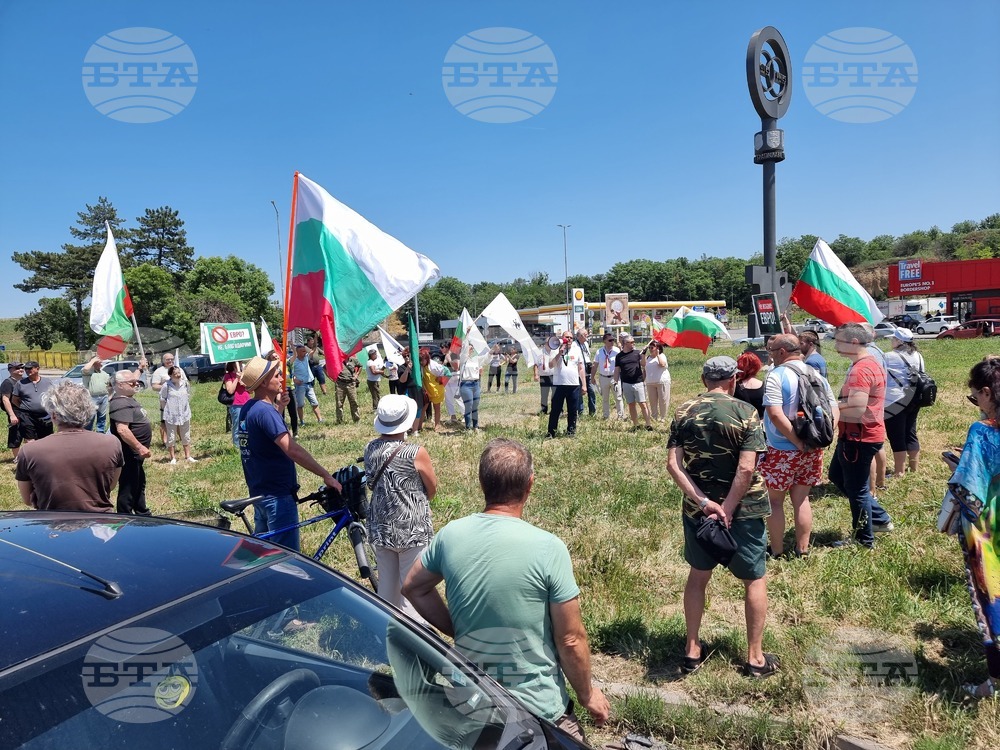 Русе - протест - „Дунав мост“