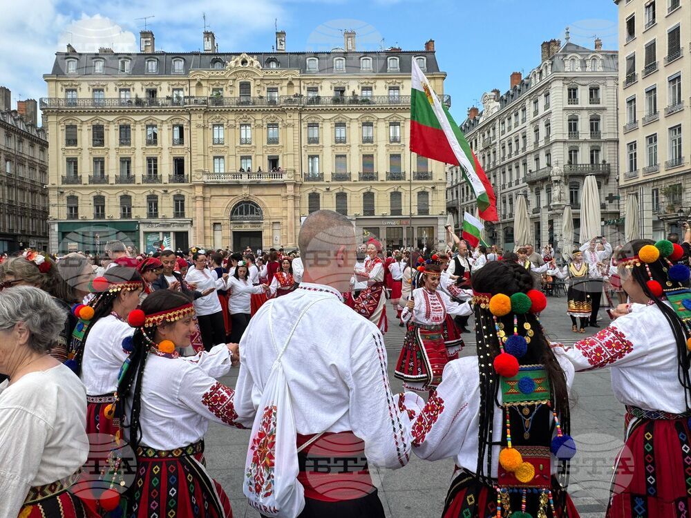 Франция - „Голямото хоро“ - фолклорна инициатива