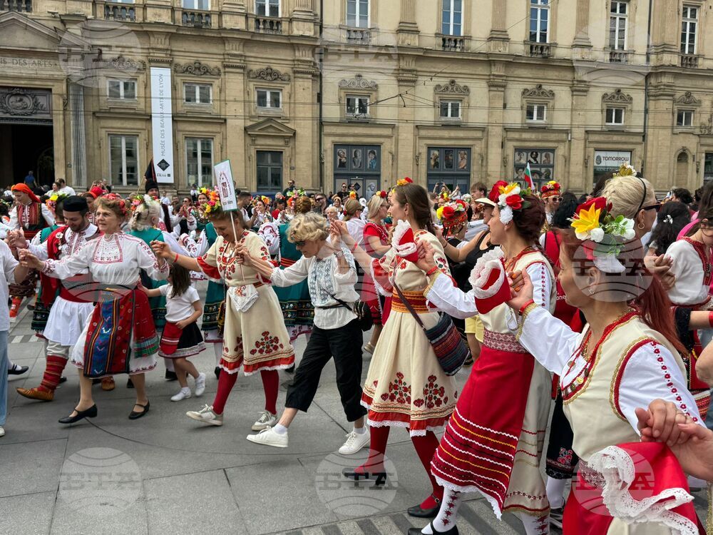Франция - „Голямото хоро“ - фолклорна инициатива