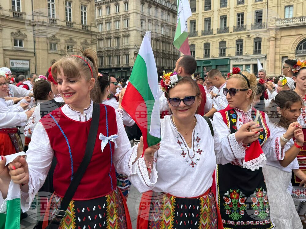 Франция - „Голямото хоро“ - фолклорна инициатива