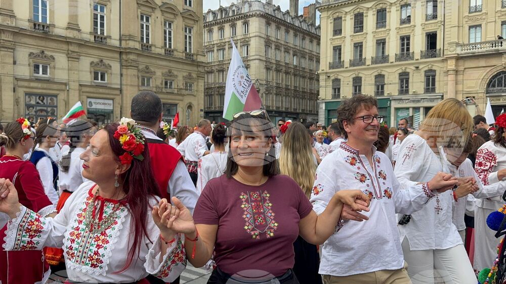 Франция - „Голямото хоро“ - фолклорна инициатива