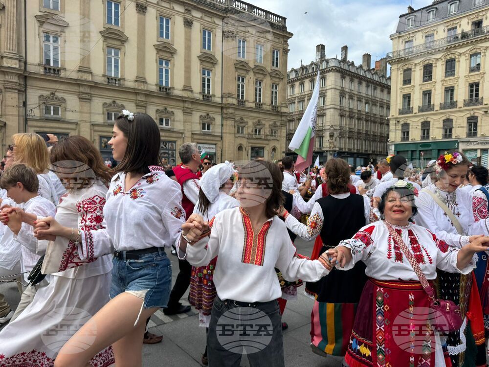 Франция - „Голямото хоро“ - фолклорна инициатива