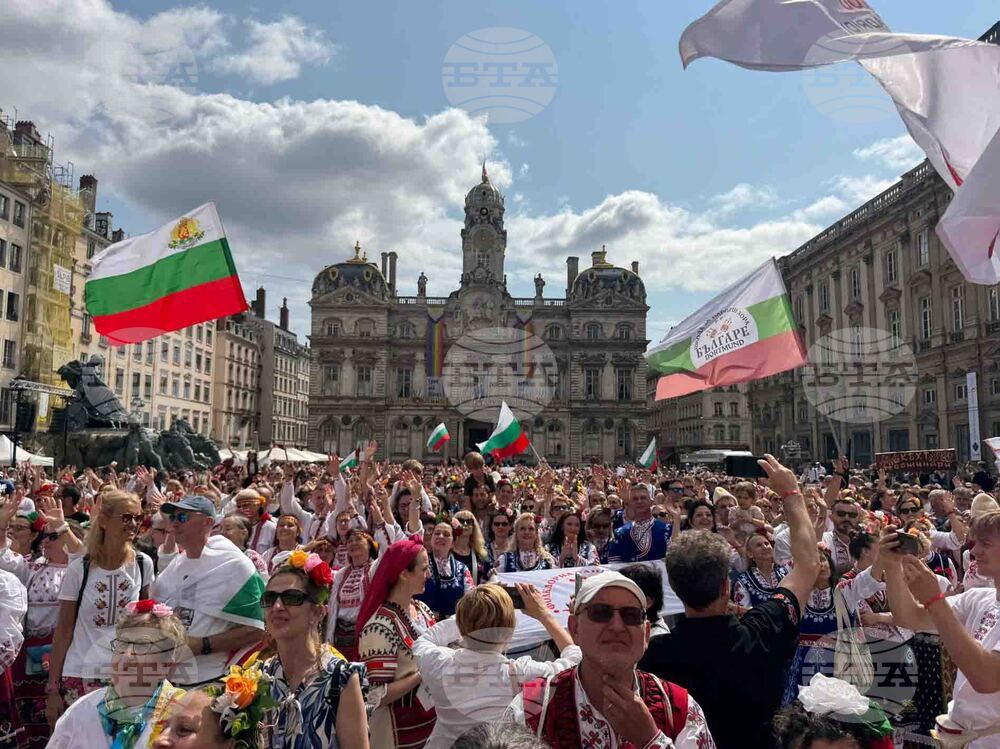 Франция - „Голямото хоро“ - фолклорна инициатива