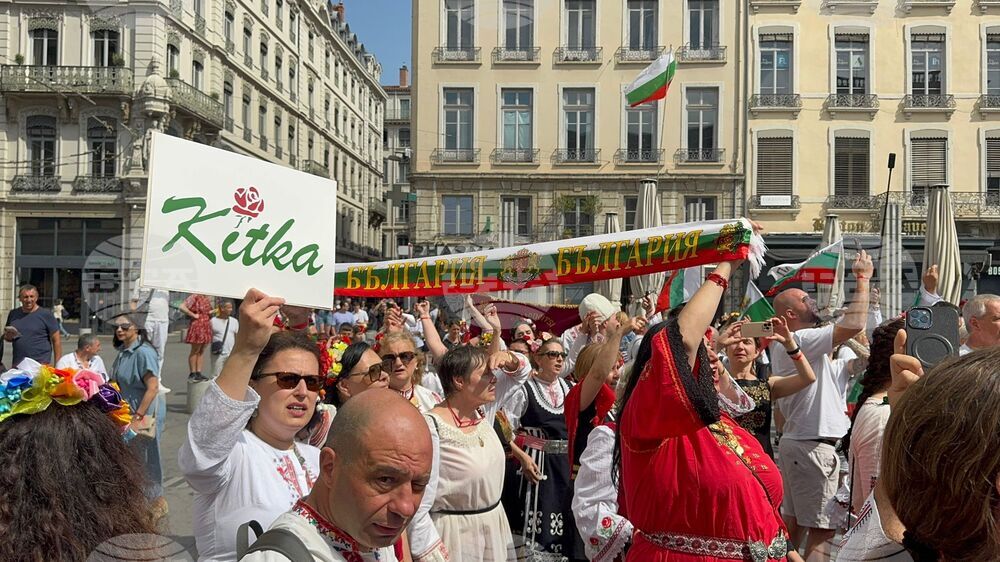 Франция - „Голямото хоро“ - фолклорна инициатива