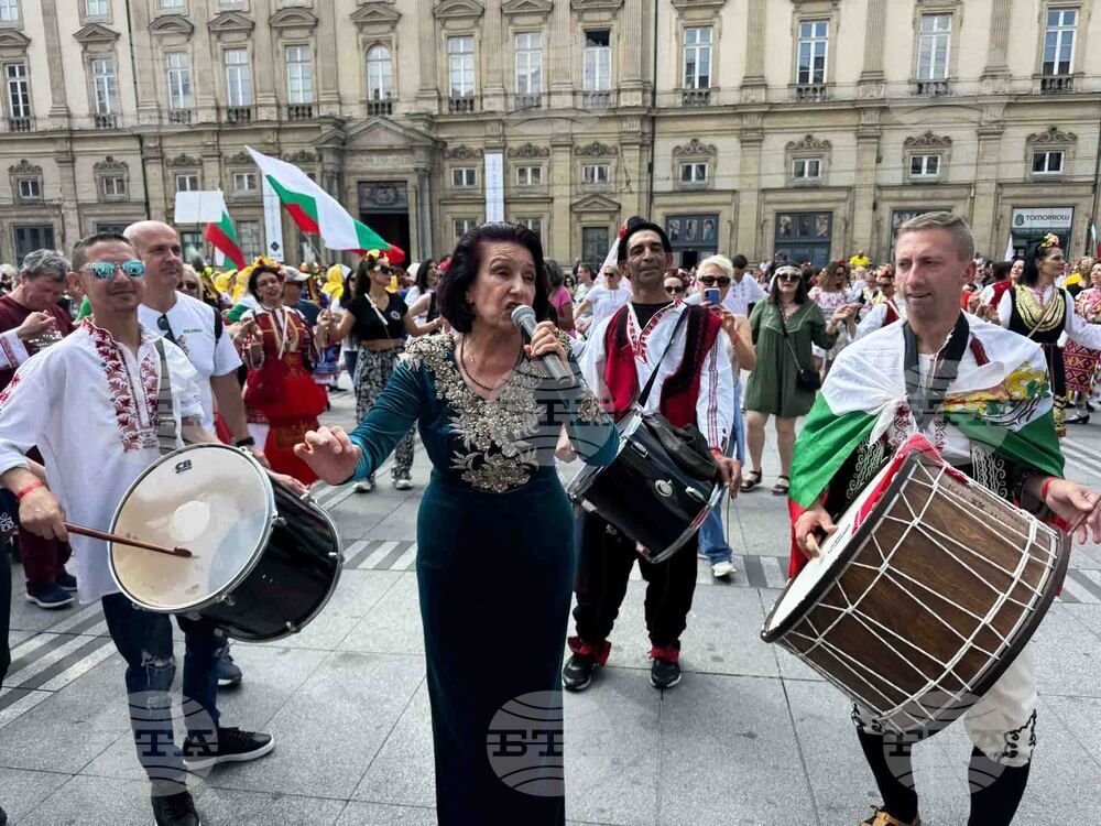 Франция - „Голямото хоро“ - фолклорна инициатива